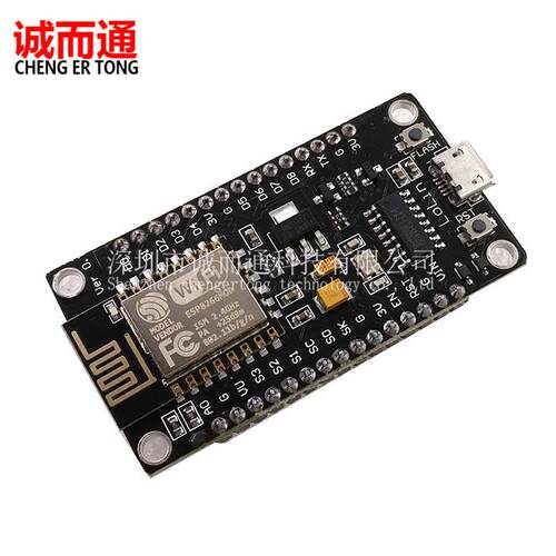 NodeMcu Lua WIFI 物联网 开发板 ESP8266串口wifi模块