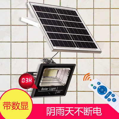 solar light太阳能户外庭院灯 400w防水电量显示 LED太阳能投光灯