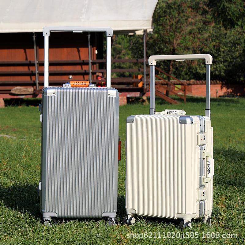 拉车agoneir宽拉杆行李箱女26寸铝框静音万向轮旅行箱男24