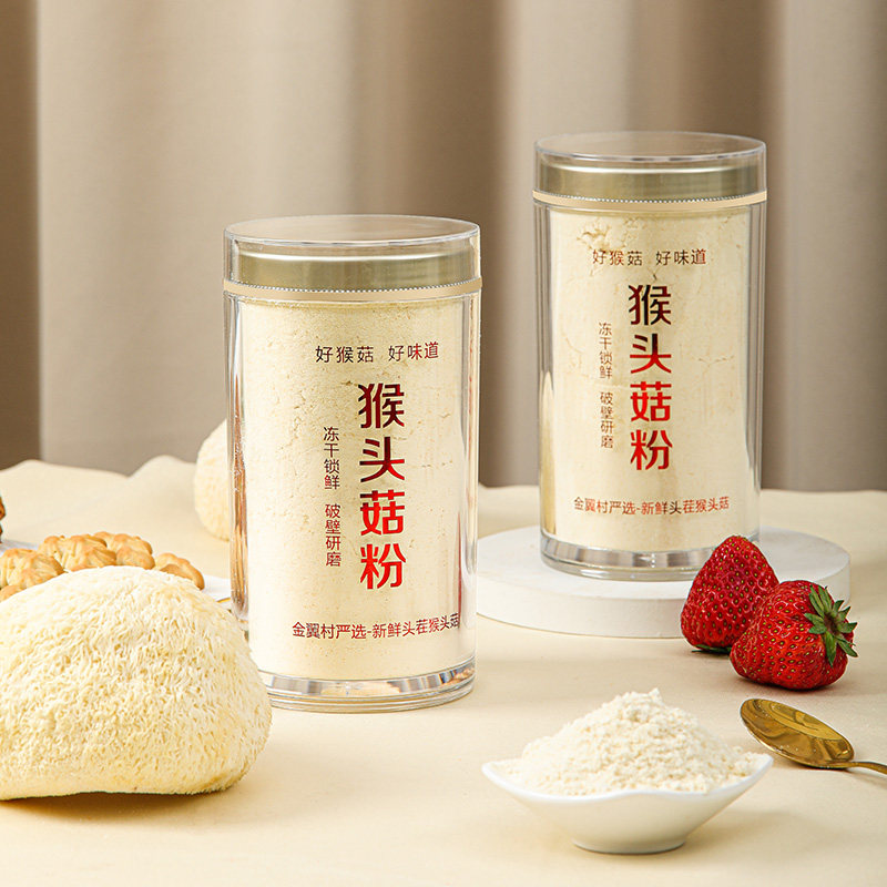 银小珥猴头菇纯粉冲泡煲汤辅食