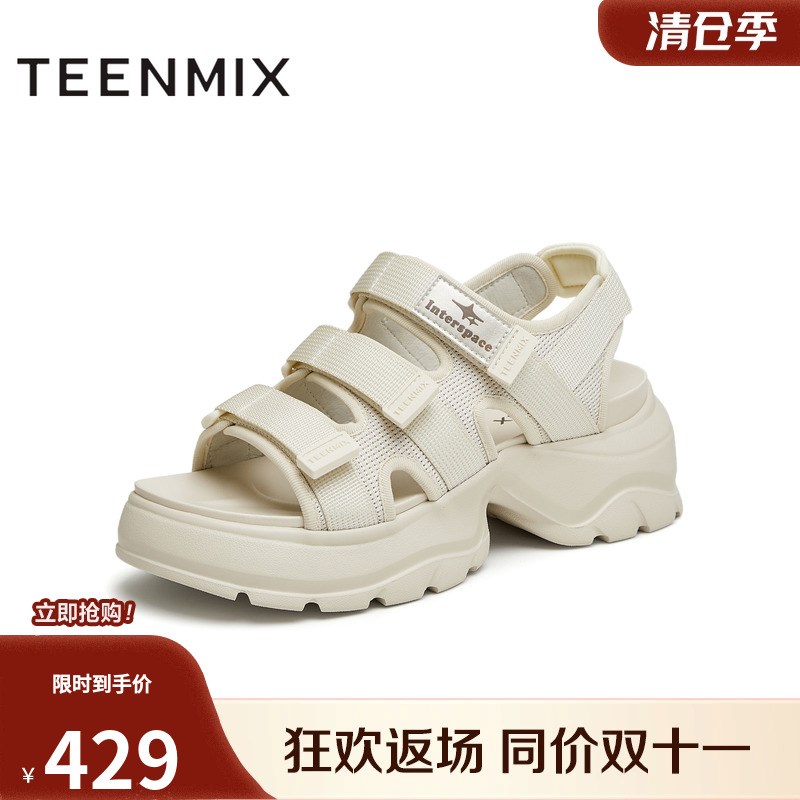 速发运动厚底凉鞋2穿沙滩休闲凉2子鞋0外4款02BL4