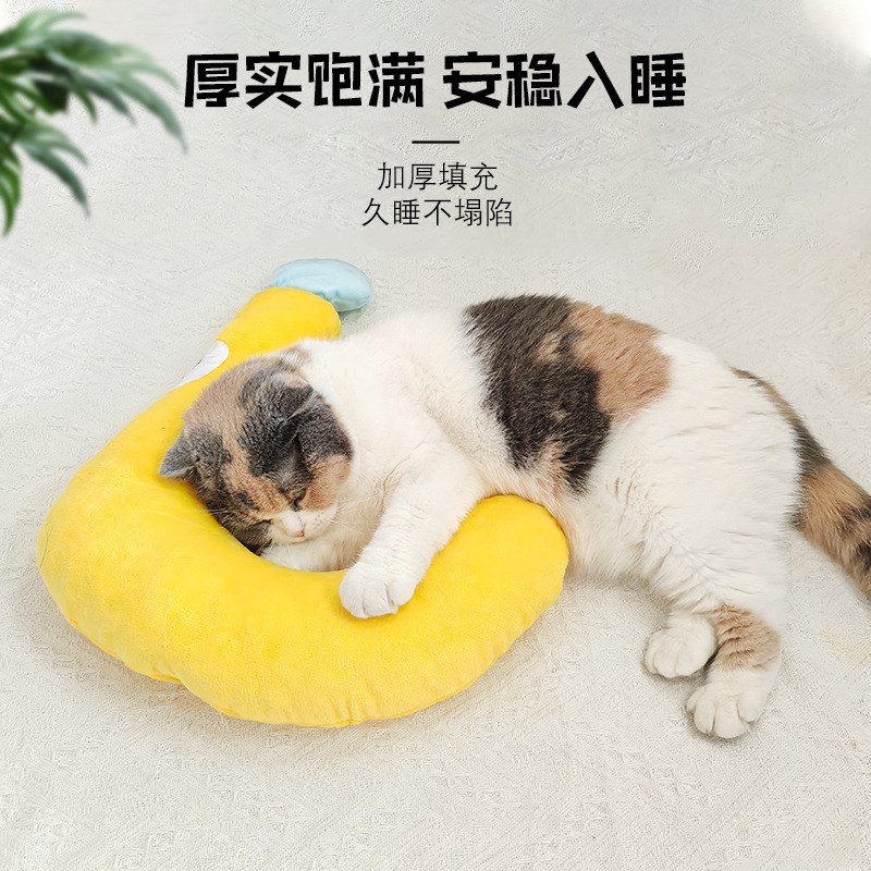 现货速发猫咪小枕头四季通用玩具猫窝垫子颈枕睡觉用夏天毛毯用品
