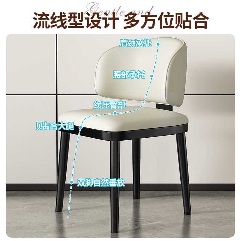 现货速发意式极简餐椅椅子简约家用靠背椅轻奢高级感餐桌椅设计师