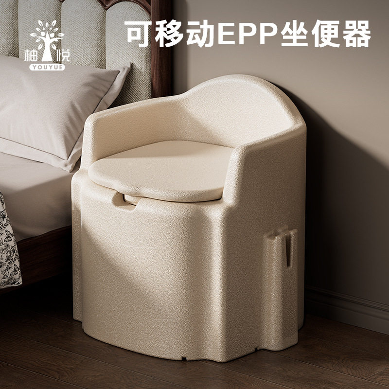 EPP多功能移动坐便器老人孕妇家用坐便椅蹲坑改坐凳便携马桶座椅