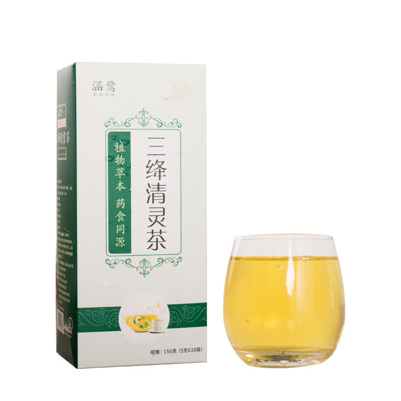 青灵茶清汉方清灵茶金钱柳蒲公英苦丁茶金银花酸枣仁罗汉