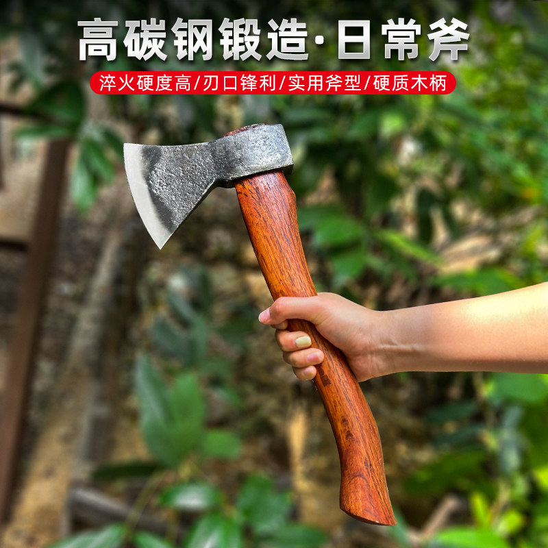 丛林人户外斧子锰钢锻造采伐斧劈柴砍树野营斧应急防身家用木工斧