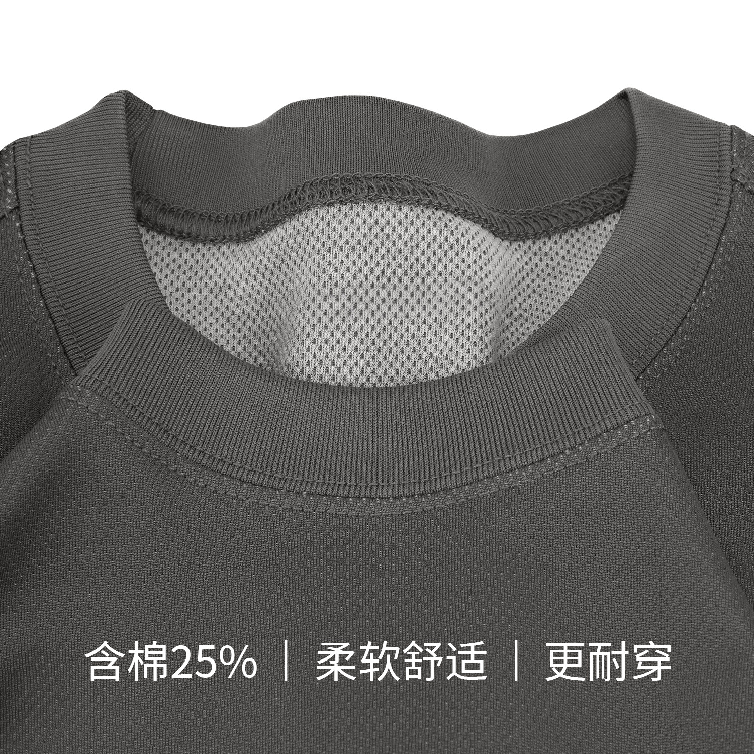 短袖训练服短袖运动服长袖运动服含棉男夏速干T恤上衣训练套装