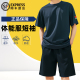户外运动体能训练套装 正品 圆领男体能服速干透气上衣 夏季 飞行短袖