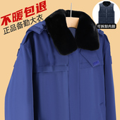 工作服作训大衣劳保棉服 防寒加绒冬季 火蓝色备勤大衣外套男士 新式