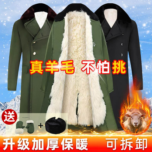 加厚羊毛大衣皮毛一体