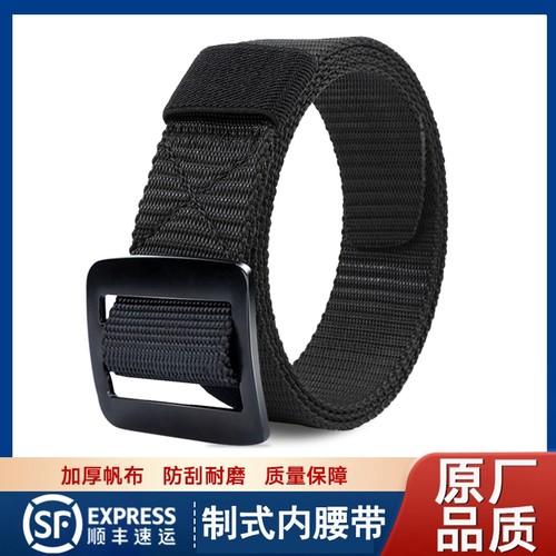新款编织内腰带正金属头
