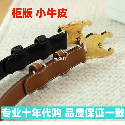 【柜版】TBA复古凯旋门腰带小牛皮女士皮带2.5宽度百搭经典裤袋