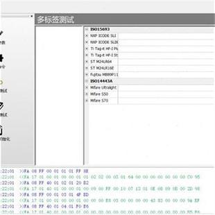 RFID电子标签桌面发卡读写器远距离12cm支Q持中文读写ISO15693