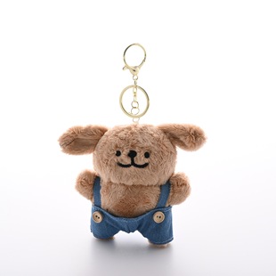 【毛茸茸】背带小狗毛绒玩具公仔背带裤小白狗公仔娃娃钥匙扣挂饰