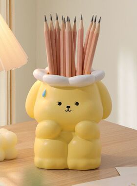 笔筒学生摆件收纳盒兔桌面高颜值