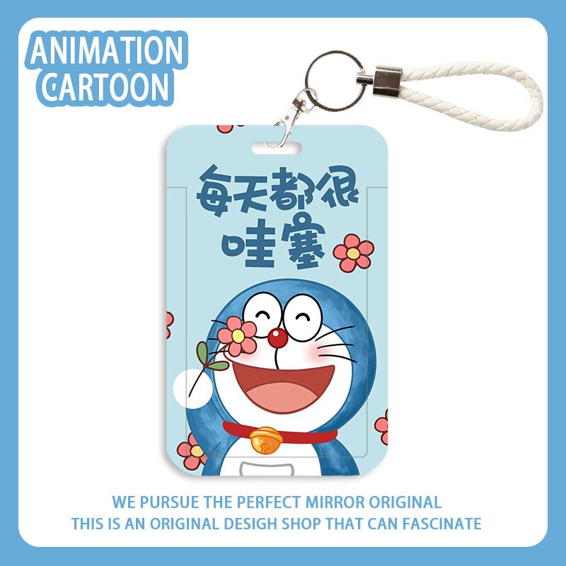 哆啦A梦卡套校园卡学生饭卡门禁公交卡保护套身份证件大雄机器猫