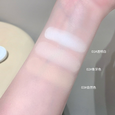 LEAVE GIRL焦柔雾定妆粉饼补妆遮瑕持久不脱妆磨皮提亮肤色散粉