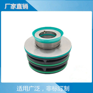 飞利机械密封 现货供应 ITT国产通用机封飞利泵机械密封