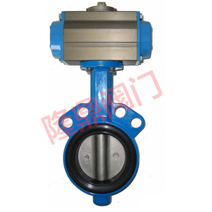 气动对夹式 卫生级气动蝶阀 中隆鼎控供应D671H对夹式 蝶阀