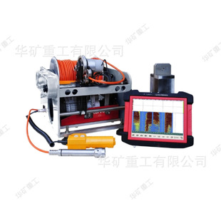 体积小沉渣厚度检测仪 锂电池供电 MC-8130机械式沉渣厚度检测仪