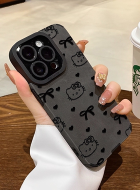 秋冬高级感翻毛皮HelloKitty适用iPhone16苹果15pro手机壳14/13/11小米12vivos18华为p50荣耀mate60红米k70