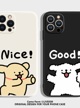 趣味可爱小狗iPhone16promax苹果15小米14情侣手机壳13华为mate60小众高级感12保护套pura70pro红米k80新款
