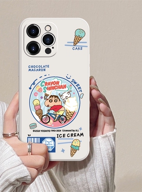 ins风创意可爱蜡笔小新镜头全包防摔手机壳适用苹果iPhone161514vivox90华为nova10红米k60OPPOreno9小米13