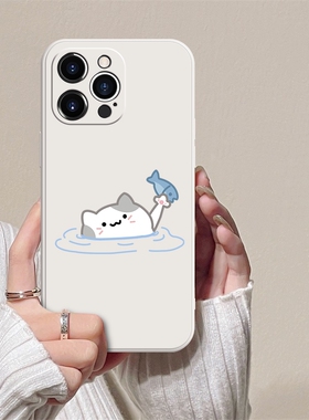 小猫抓鱼~ins风可爱创意镜头全包防摔手机壳适用苹果iPhone161514vivox90华为nova10红米k60OPPOreno9小米13