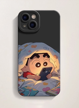 可爱卡通蜡笔小新苹果16promax手机壳iphone13保护套15pro防摔12高级感16pro女16男max小众11超火的14pro全包