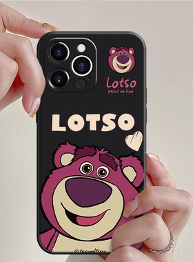 ins风可爱创意萌草莓熊镜头全包防摔手机壳适用苹果iPhone161514vivox90华为nova10红米k60OPPOreno9小米13