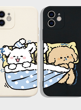 可爱线条小狗iPhone16promax苹果15小米14/13华为mate60小众高级感12保护套pura70pro红米k80新款情侣手机壳