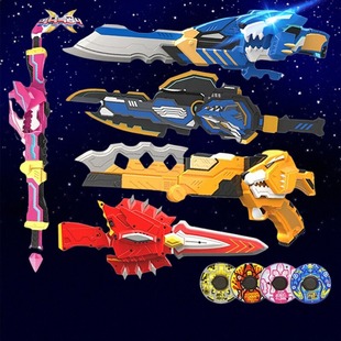 展高迷你特工队恐龙力量X系列兽王武器弗特声光变型儿童玩具礼物6