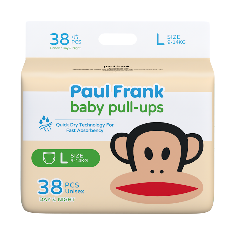 大嘴猴拉拉裤加大码婴儿超薄透气新生婴儿尿不湿宝宝L码XL大宝XXL,婴童尿裤,拉拉裤/学步裤/成长裤正装,淘宝优惠券,粉丝福利购,淘宝优惠卷