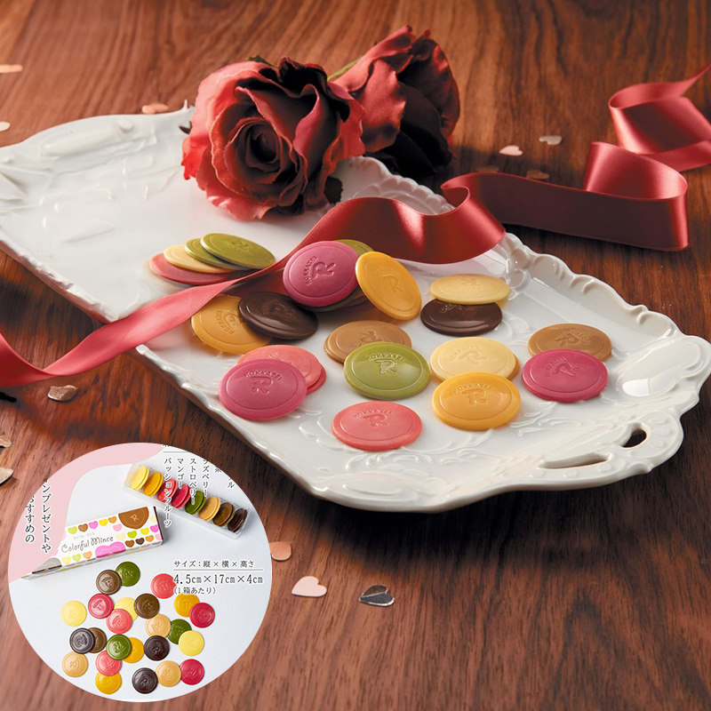 【现货速发】日本进口零食六花亭多彩糖果巧克力水果礼物礼盒