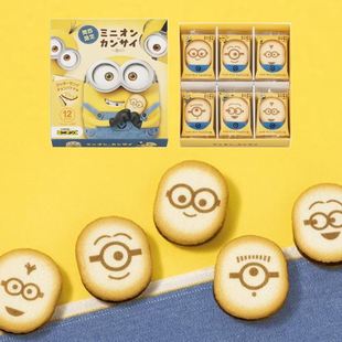 略贵保真日本人气伴手礼tokyo banana东京香蕉小黄人夹心饼干