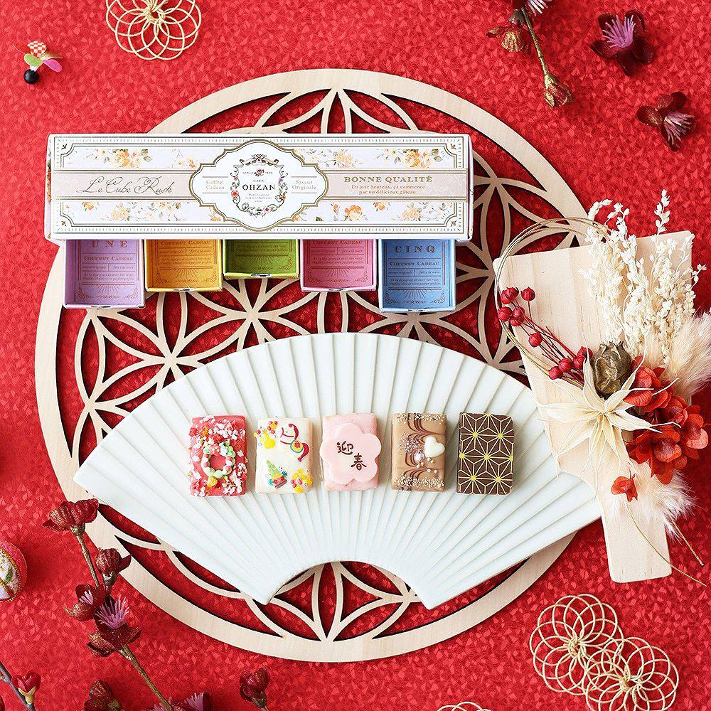 现货【新年限定】日本代购cafe ohzan春节年货手指巧克力饼干礼盒