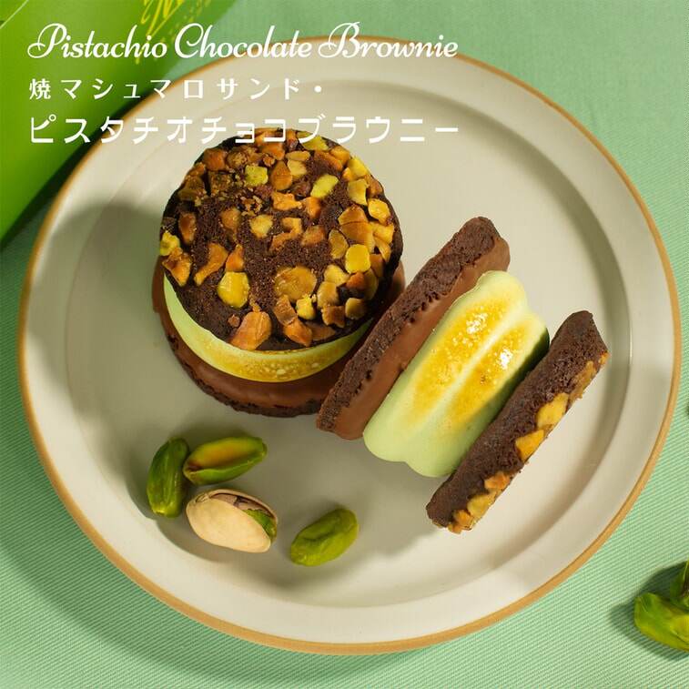 日本Baked Mallow烤棉花糖夹心饼干开心果巧克力布朗尼伴手礼礼盒