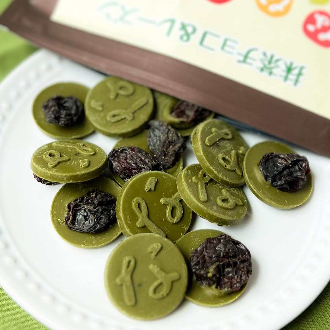 【新品推荐】日本人气nanaya抹茶巧克力葡萄干夹心好吃零食伴手礼