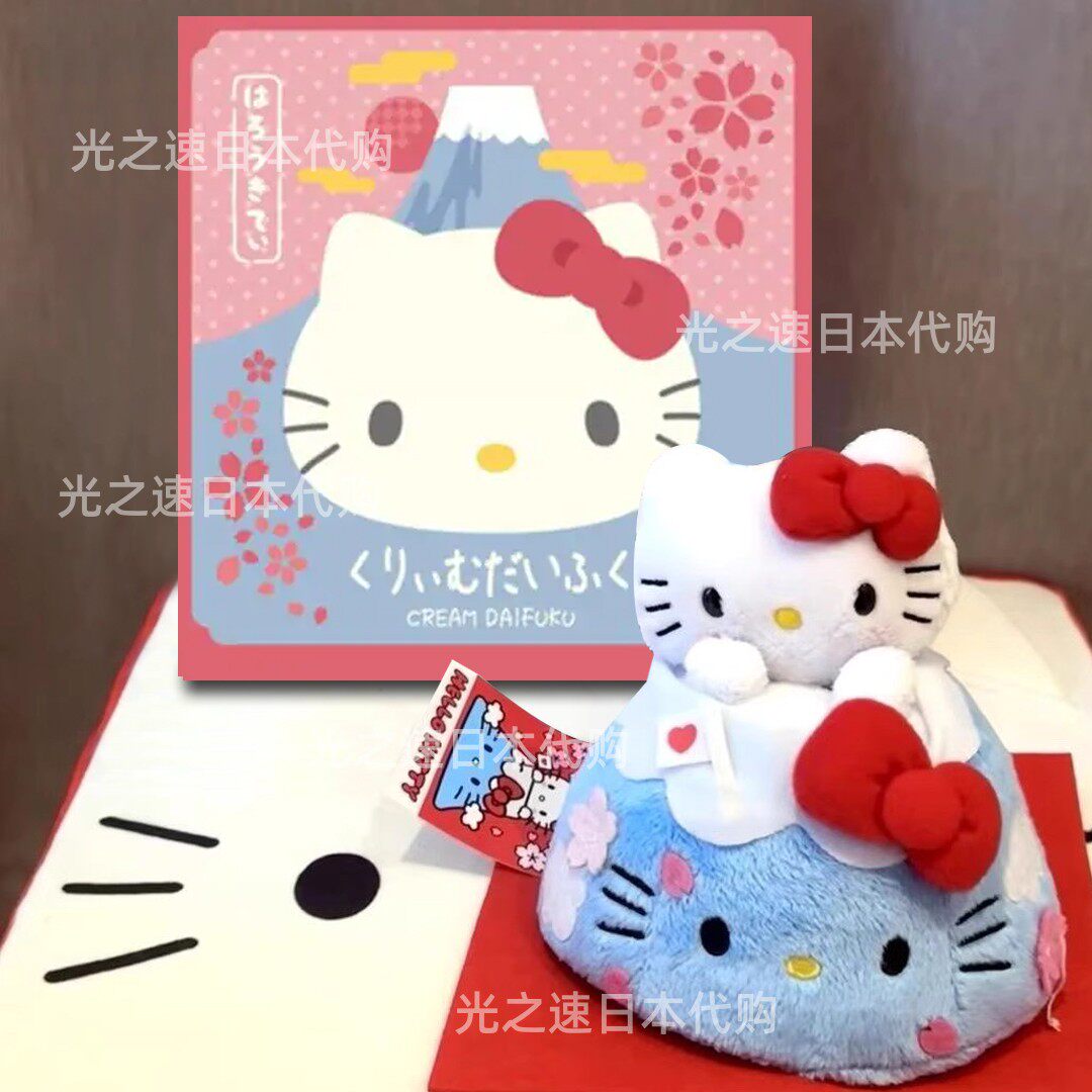 略贵保真日本超可爱富士山限定Hello Kitty/凯蒂猫 猫头曲奇饼干