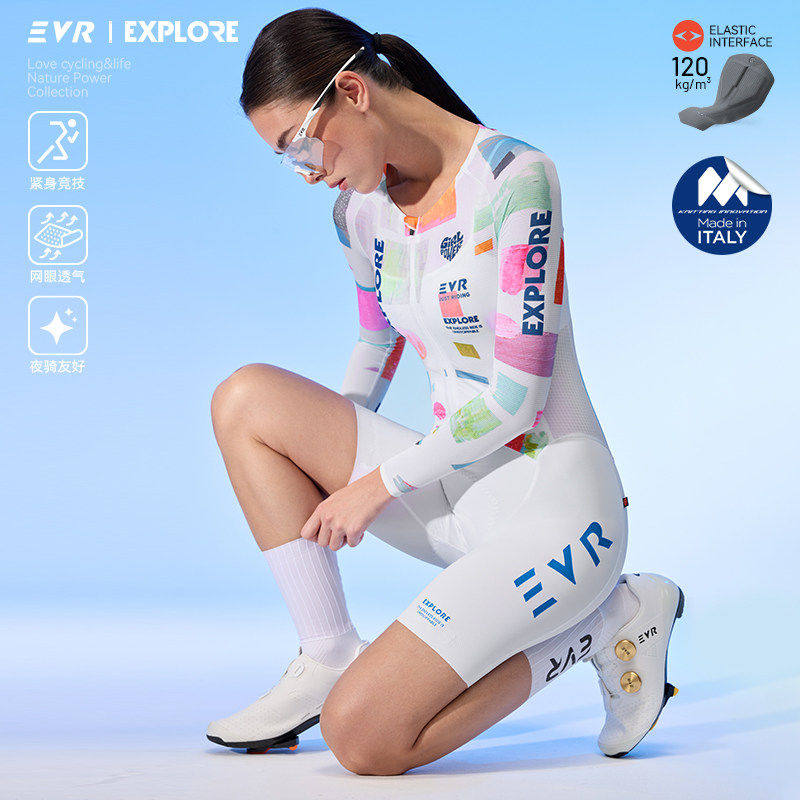 EVR连体骑行服夏季女款长袖公路自行车上衣防晒涂鸦竞技装备EXP