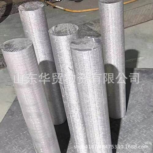 厂家直销合金锭A356.2浇铸铝棒浇铸A356.2铝合金性能好价格优可零