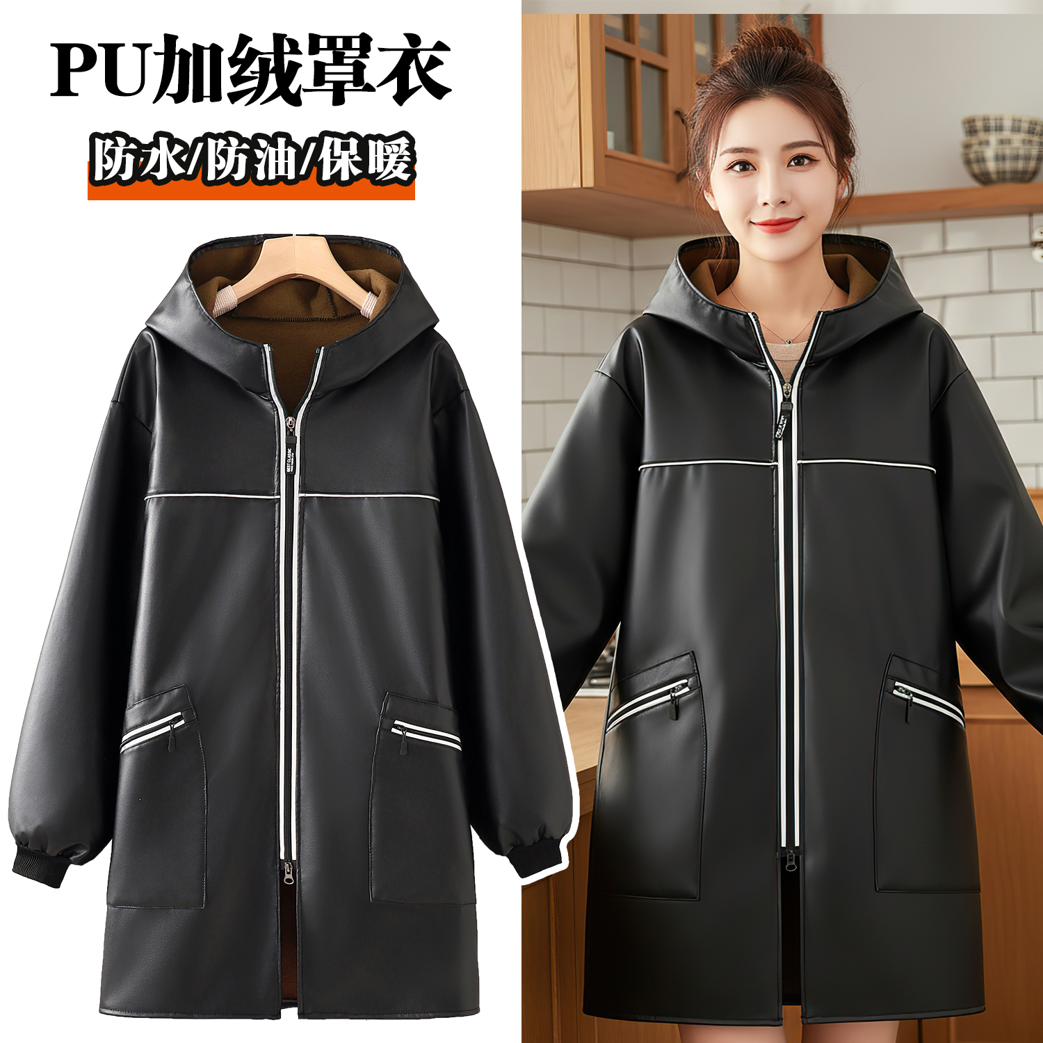 便利店围裙定制厨房家用上班专用防脏罩衣女新款加绒加厚防水防油