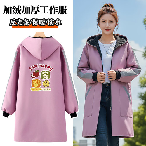 美甲围裙定制厨房家用罩衣