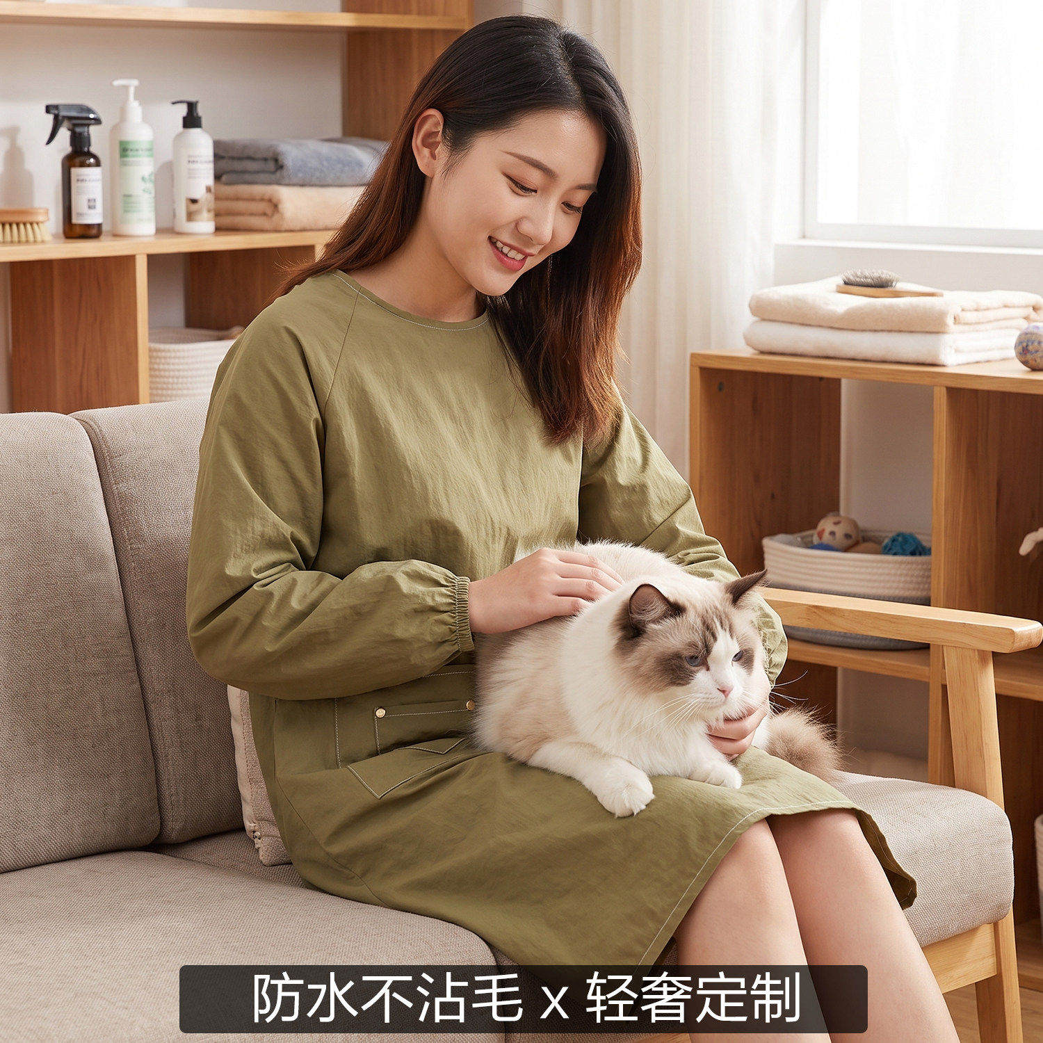 撸猫围裙厨房家用长袖防脏做饭罩衣不粘毛宠物猫咪防水工作服定制