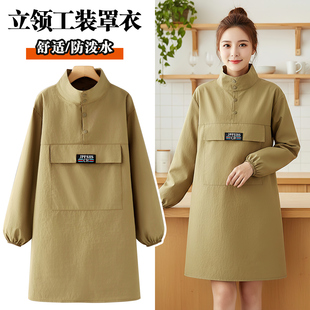 年轻款工作服罩衣女新款咖啡店围裙厨房家用防水防油防脏上班专用