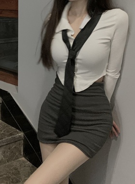 套装纯欲收腰白色衬衫修身辣妹长袖上衣性感衬衣半身包臀裙两件套