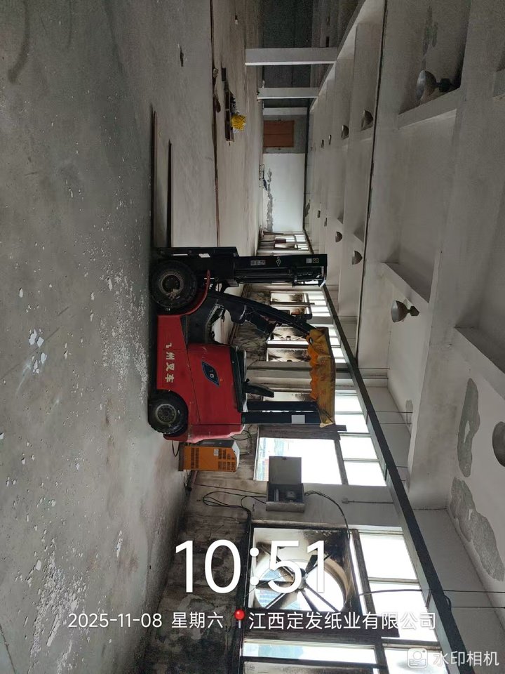 1月12日九江某公司名下的空调/整经机轴/铁架/移动式叉车/木颗粒/整经光轴/浆车等机器设备公开拍卖网络拍卖公告