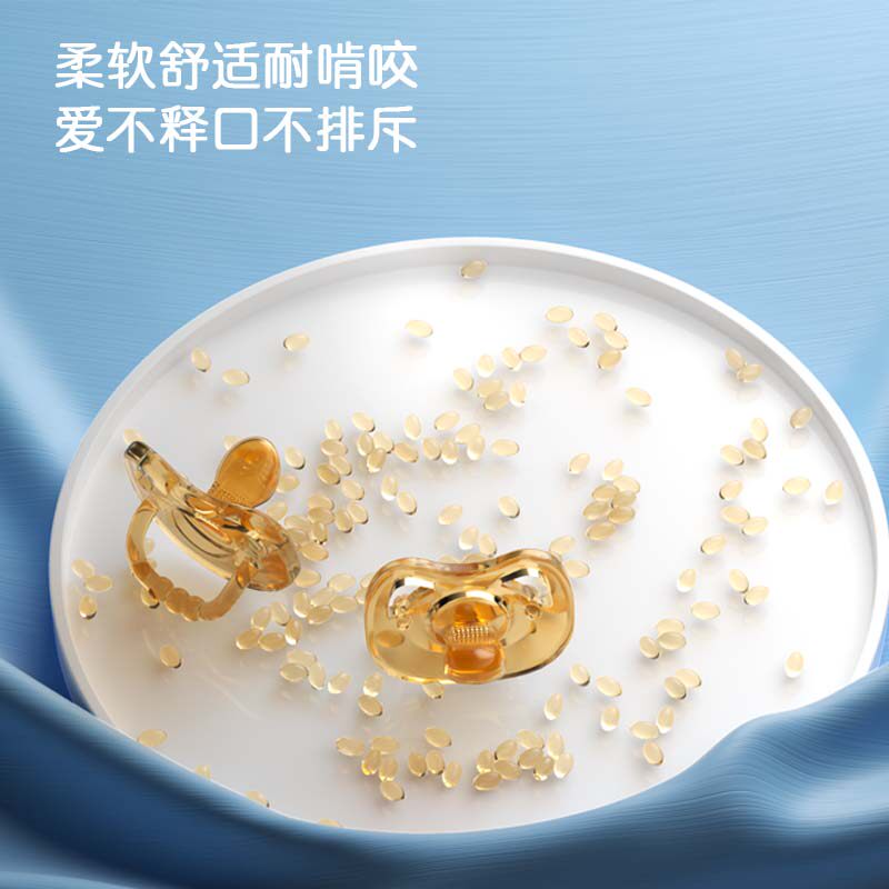 0 3 6개월의 팽만감 방지를 위한  용 노리개젖꼭지 1세 이상  수면유체 주야간 사용 가능