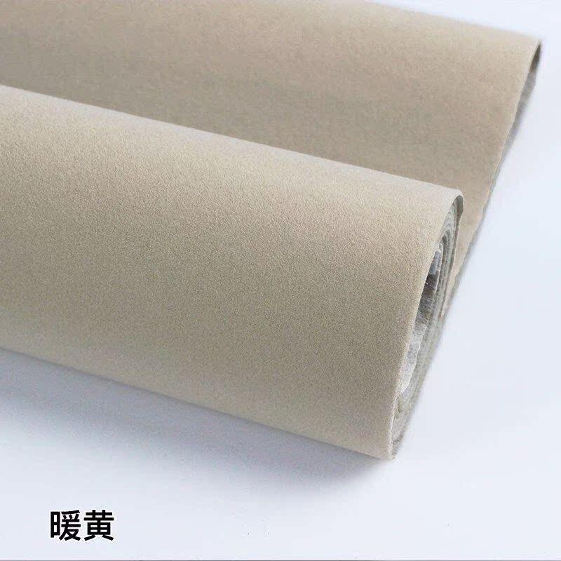 采购产品布料玉石珠宝底座布料展示珠宝直播文具台布玉石柜台台布