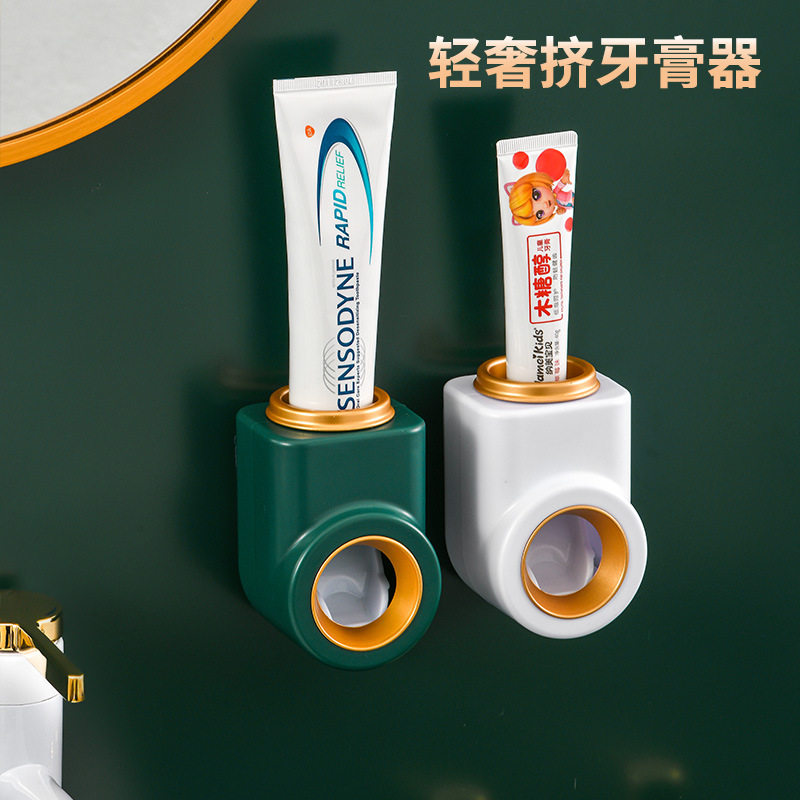 轻奢全自动挤牙膏吸壁挂式挤压器套装家用免打孔牙刷置物架